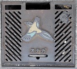 �����s���a�W