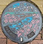 �v���Ďs�}���z�[��