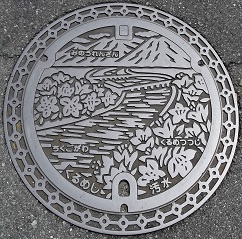 �v���Ďs�}���z�[��