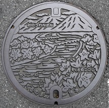 �v���Ďs�}���z�[��