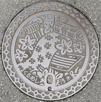 �v���Ďs�}���z�[��