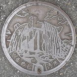 �v���Ďs�}���z�[��