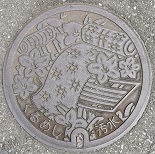 �v���Ďs�}���z�[��