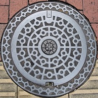 �v���Ďs�}���z�[��