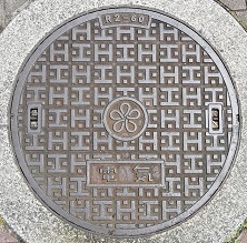 �������}���z�[��