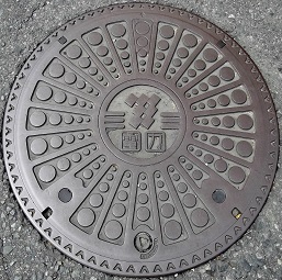 ��B�d�̓}���z�[��