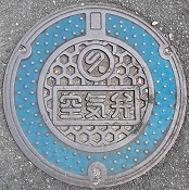 �v���Ďs��C��