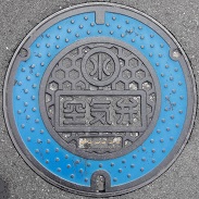 �v���Ďs��C��