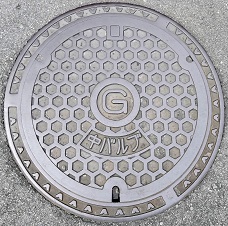 �v���Ďs�K�X�o���u