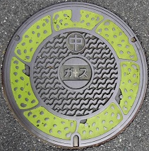 �v���Ďs�K�X�}���z�[��