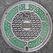 �v���Ďs�K�X�}���z�[��