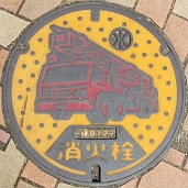 �v���Ďs���ΐ�