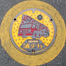 �v���Ďs���ΐ�