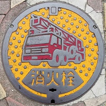 �v���Ďs���ΐ�