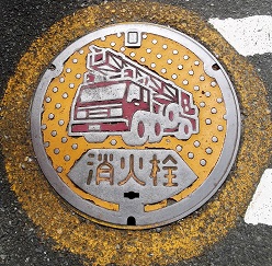 �v���Ďs���ΐ�