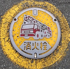 �v���Ďs���ΐ�