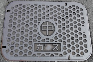 �v���Ďs�K�X�}���z�[��