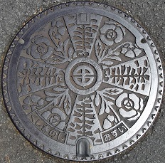 ���ؖ�s�}���z�[��