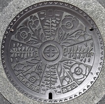 ���ؖ�s�}���z�[��