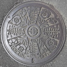 串木野市マンホール