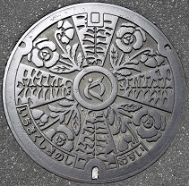 ���������ؖ�s�}���z�[��