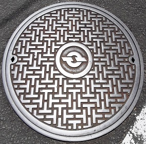 ���ؖ�s�}���z�[��