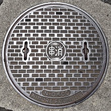 ���ؖ�s�}���z�[��