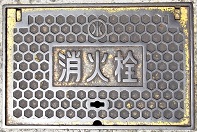 ���ؖ�s�}���z�[��