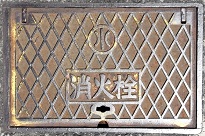 ���ؖ�s�}���z�[��