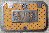 ���ؖ�s�}���z�[��