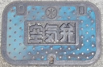 ���ؖ�s�}���z�[��