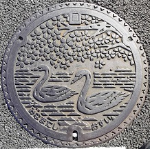 �����s�}���z�[��