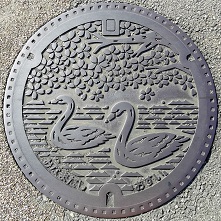 �����s�}���z�[��