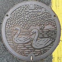 �����s�}���z�[��