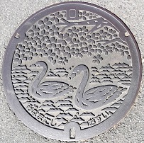 水俣市マンホール