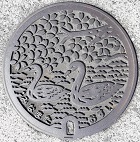 �����s�}���z�[��