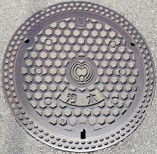 �����s�}���z�[��