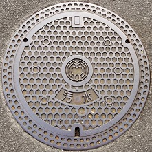 �����s�}���z�[��