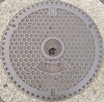 �����s�}���z�[��