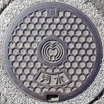 �����s�}���z�[��