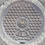 �����s�}���z�[��