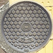 �����s�}���z�[��