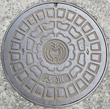 �����s�}���z�[��