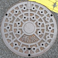 �����s�}���z�[��