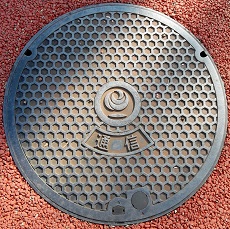 ���y��ʏȃ}���z�[��