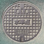 ���y��ʏȍ��y�n���@��{�����_