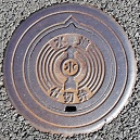 �����s�d�ؕ�