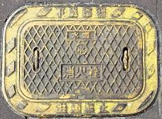 �����s���ΐ�