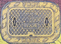 �����s���ΐ�