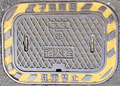 �����s���ΐ�